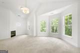 1454 Rome Drive - Photo 27