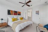3630 Peachtree Road - Photo 19