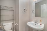 228 Kensington Trace - Photo 12
