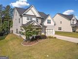 249 Sweet Plum Trail - Photo 3