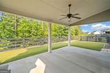 249 Sweet Plum Trail - Photo 9