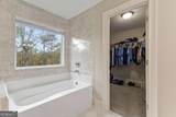 3198 Garden Hill Lane - Photo 40