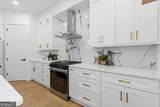2060 North Avenue - Photo 10