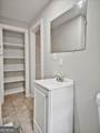 5642 Dorsett Shoals Road - Photo 15
