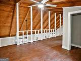 5642 Dorsett Shoals Road - Photo 17