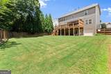 4665 Idlewood Drive - Photo 5