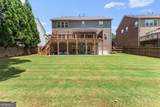 4665 Idlewood Drive - Photo 6