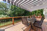 4665 Idlewood Drive - Photo 7