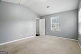 5987 Westchase Street - Photo 23