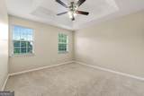 3227 Ivy Lake Court - Photo 9