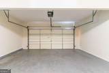 5018 Upper Elm Street - Photo 31