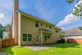 5018 Upper Elm Street - Photo 32