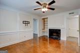 6851 Roswell Road - Photo 15