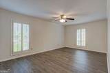 6851 Roswell Road - Photo 20