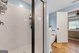 144 Willow Forest Road - Photo 18