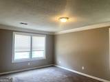 6300 Creekford Lane - Photo 10