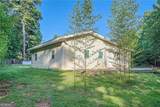 1565 Dr Bramblett Road - Photo 5