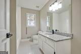 19 Quimby Jackson Road - Photo 52