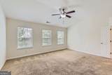 3192 Spicy Cedar Lane - Photo 17