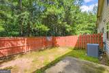 3192 Spicy Cedar Lane - Photo 29