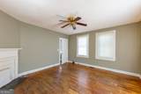 105 N Street - Photo 11