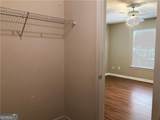 260 Fox Creek Boulevard - Photo 17