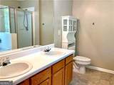 260 Fox Creek Boulevard - Photo 19