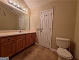 7565 Rutgers Circle - Photo 17