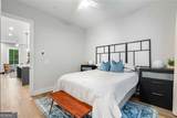 1272 Longreen Terrace - Photo 10