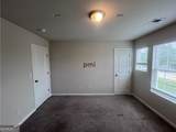 106 Sarah Lane - Photo 11