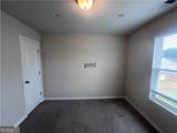106 Sarah Lane - Photo 7