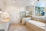 2250 Blackheath Trace - Photo 17
