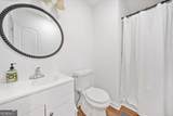 8535 Hiram Acworth Highway - Photo 15
