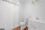 8535 Hiram Acworth Highway - Photo 19