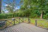 8535 Hiram Acworth Highway - Photo 29