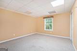 220 Oakridge Lane - Photo 21