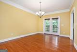 220 Oakridge Lane - Photo 6