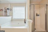 4920 Markim Forest Lane - Photo 9
