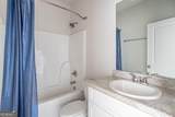 20 Bingley Court - Photo 22