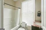 309 41st Street - Photo 17