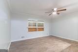 3932 Lindsey Drive - Photo 4