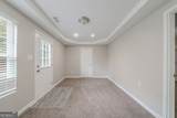 2183 Ramblewood Circle - Photo 21