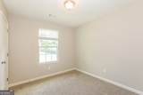 5929 Sara Ashley Court - Photo 10
