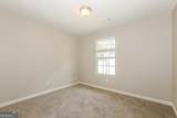 5929 Sara Ashley Court - Photo 11
