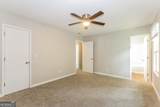 5929 Sara Ashley Court - Photo 7