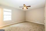 5929 Sara Ashley Court - Photo 8