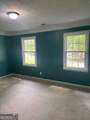 871 Cedar Trace - Photo 29