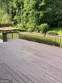 871 Cedar Trace - Photo 39