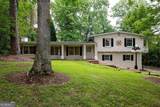 2631 Northside Drive - Photo 3