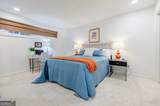 1445 Monroe Drive - Photo 19